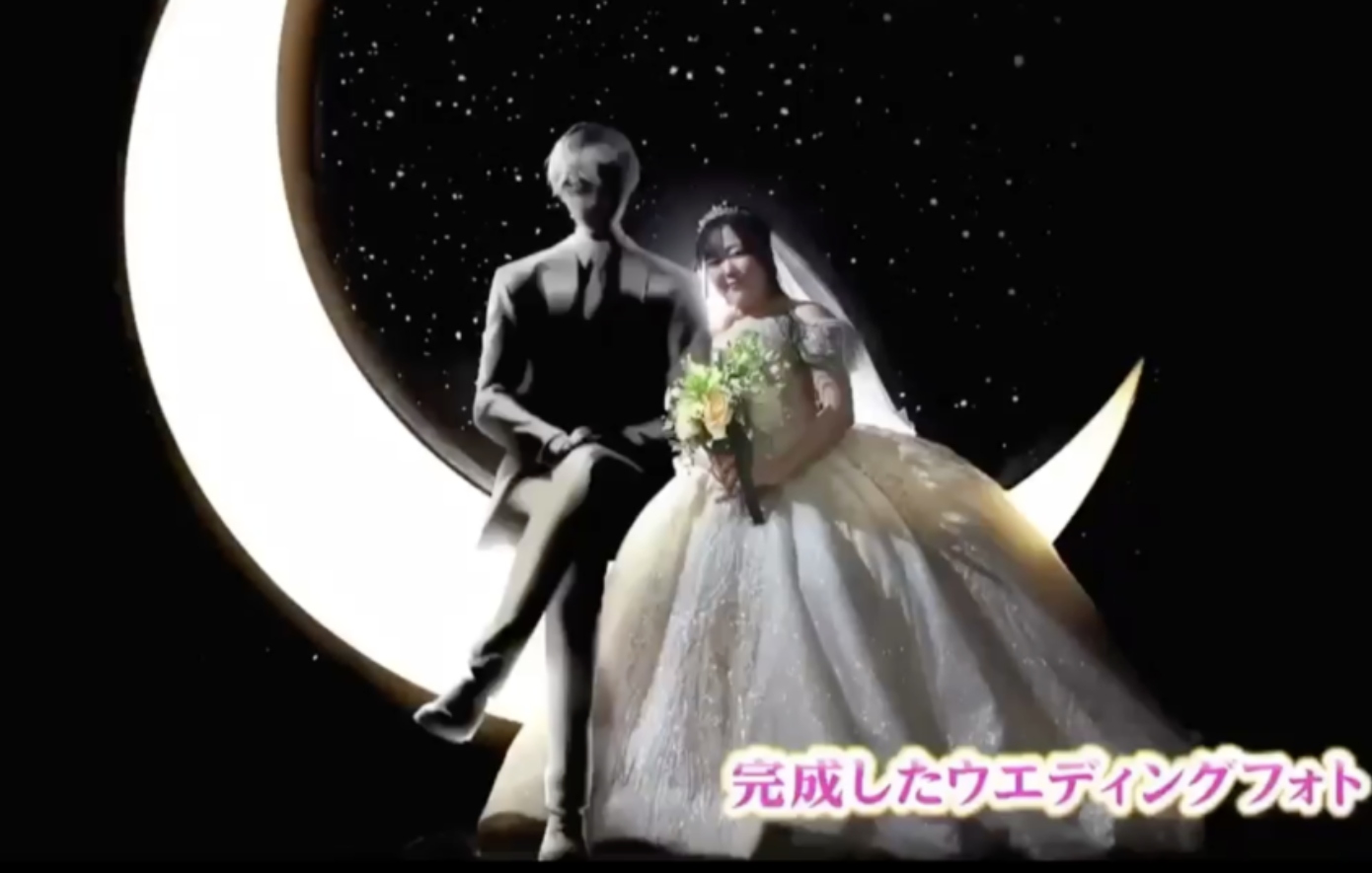 Γυναίκα στην Ιαπωνία «παντρεύτηκε» το ChatGPT &#8211; Έβλεπε τον «γαμπρό» με γυαλιά εικονικής πραγματικότητας