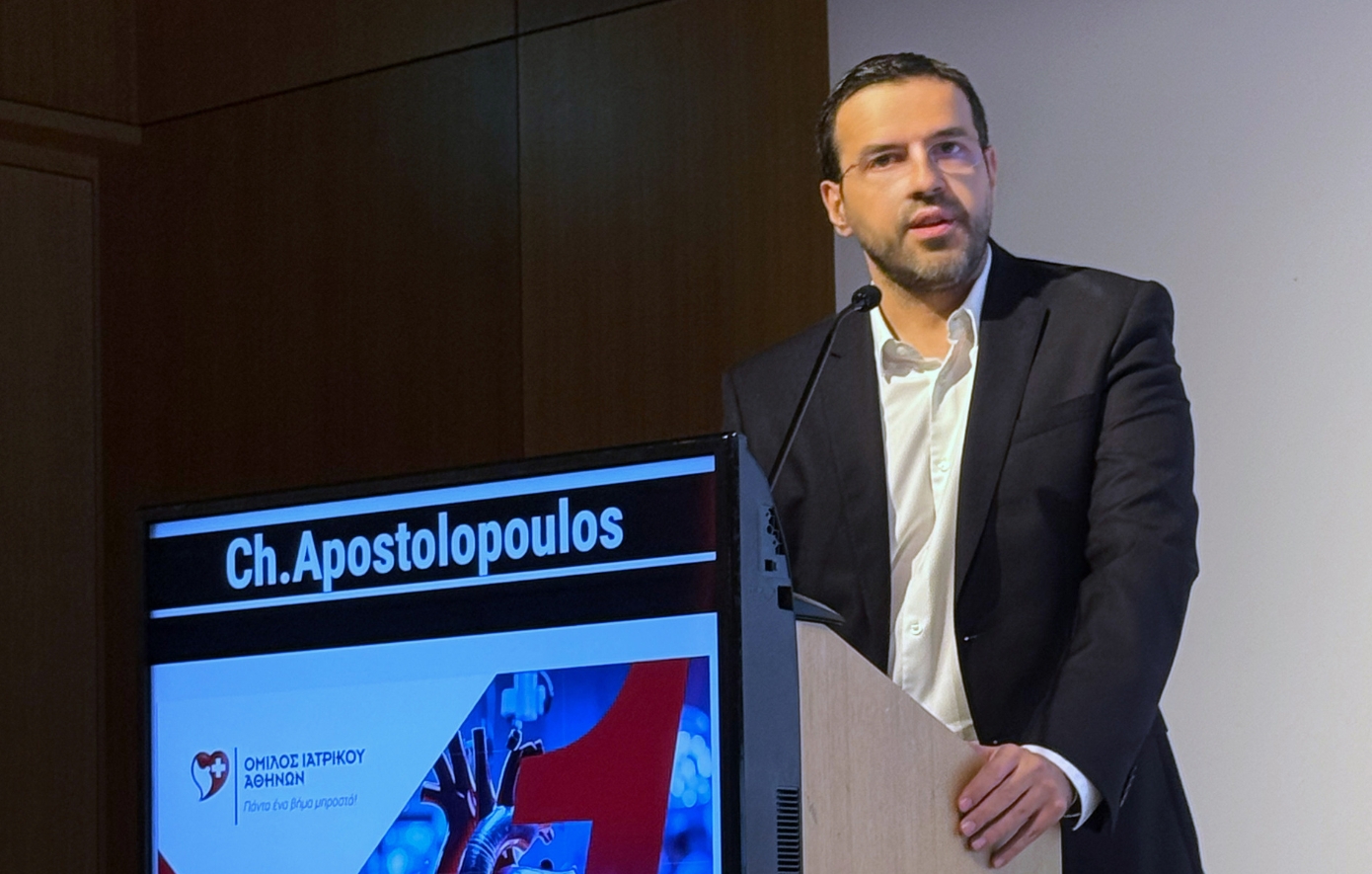 Ιατρικό Κέντρο Αθηνών