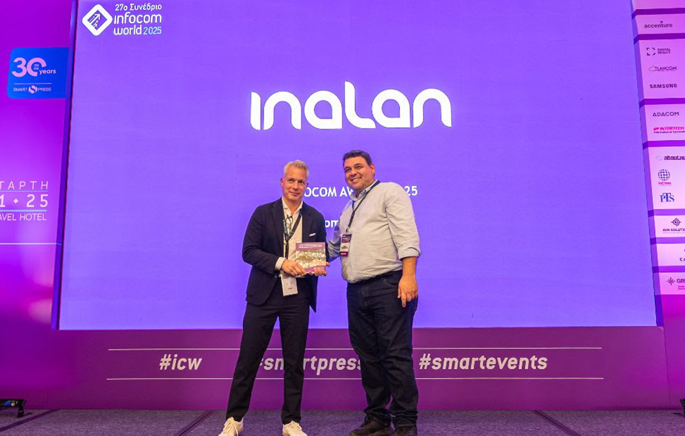 Η Inalan απέσπασε το βραβείο “Telecoms Rising Star” στα InfoCom Awards 2025