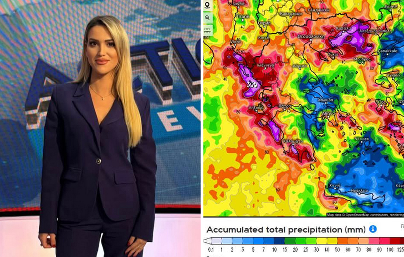 Όλγα Παπαβγούλη: «Το έδαφος έχει φτάσει σε ακραίο κορεσμό – Πιθανόν καταστροφική η επερχόμενη κακοκαιρία»