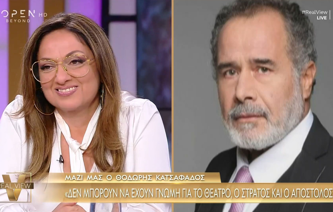 Θοδωρής Κατσαφάδος: «Δεν μπορούν να έχουν γνώμη για το θέατρο ο Στράτος Τζώρτζογλου και ο Απόστολος Γκλέτσος»