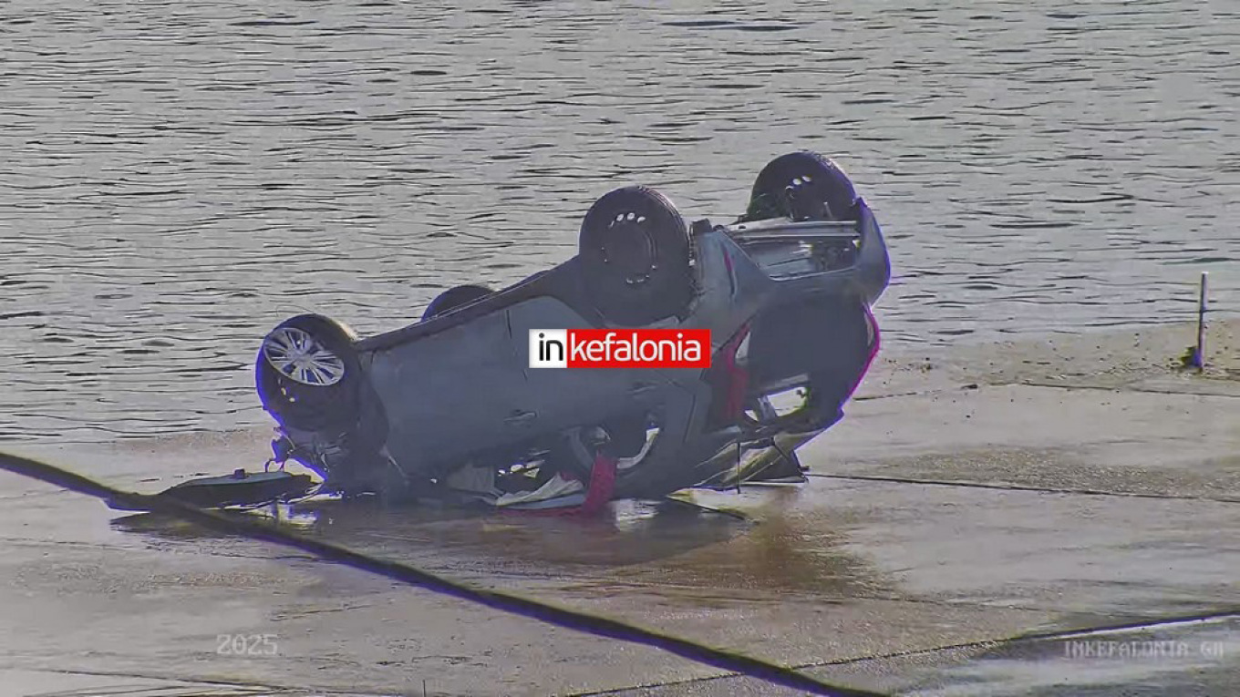 Νεκρός ανασύρθηκε ο 26χρονος Στέφανος από τη θάλασσα στην Κεφαλονιά &#8211; Τον έψαχναν όλο το βράδυ