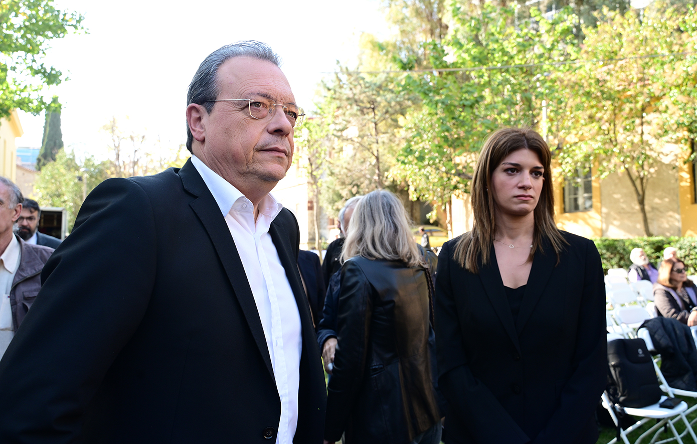 Το τελευταίο αντίο στον ιδεολόγο της Αριστεράς, Αλέκο Φλαμπουράρη Το τελευταίο αντίο στον ιδεολόγο της Αριστεράς, Αλέκο Φλαμπουράρη