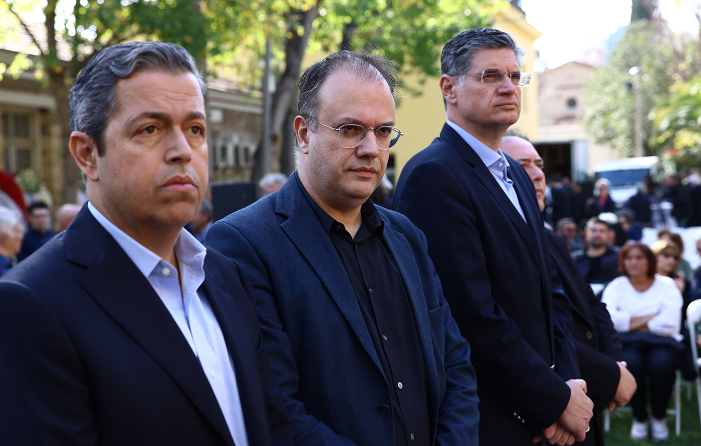 Το τελευταίο αντίο στον ιδεολόγο της Αριστεράς, Αλέκο Φλαμπουράρη Το τελευταίο αντίο στον ιδεολόγο της Αριστεράς, Αλέκο Φλαμπουράρη