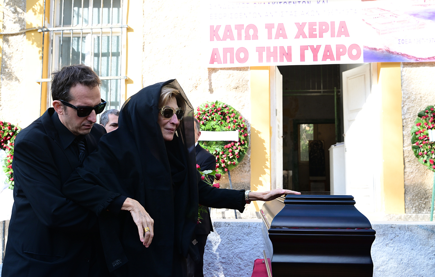 Το τελευταίο αντίο στον ιδεολόγο της Αριστεράς, Αλέκο Φλαμπουράρη