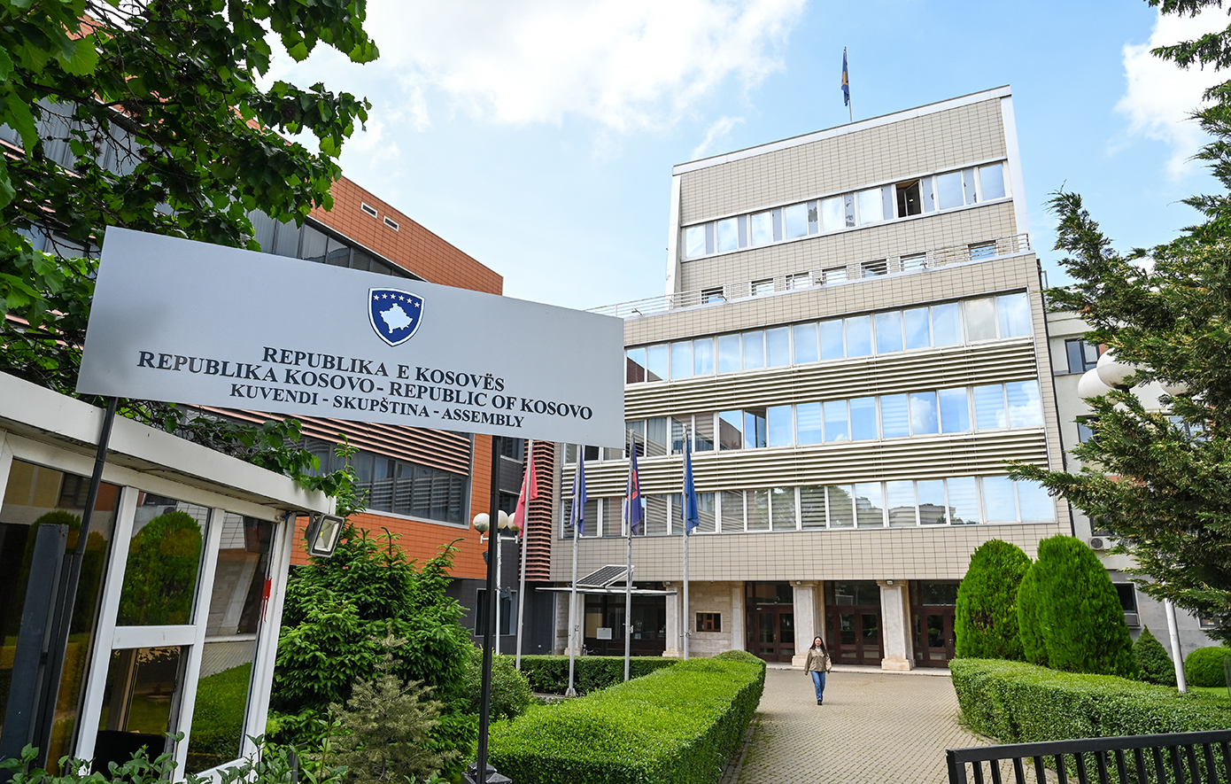 Απέτυχε και η δεύτερη προσπάθεια σχηματισμού κυβέρνησης στο Κόσοβο