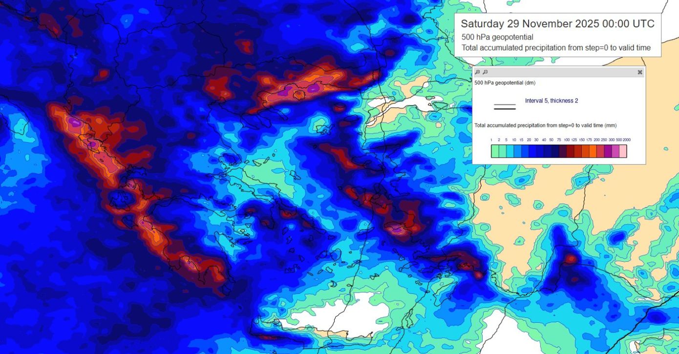 Κόκκινη προειδοποίηση από την ΕΜΥ για την κακοκαιρία Adel &#8211; Ποιες περιοχές θα χτυπήσει