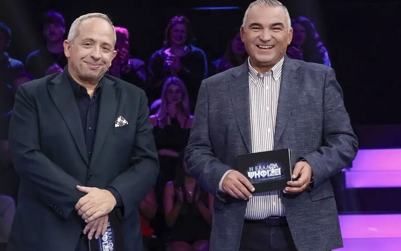 Η Ελλάδα ψηφίζει &#8211; Χρήστος Κούτρας και Γιάννης Ντσούνος έστειλαν μήνυμα στον ανταγωνισμό: «Είμαστε large»