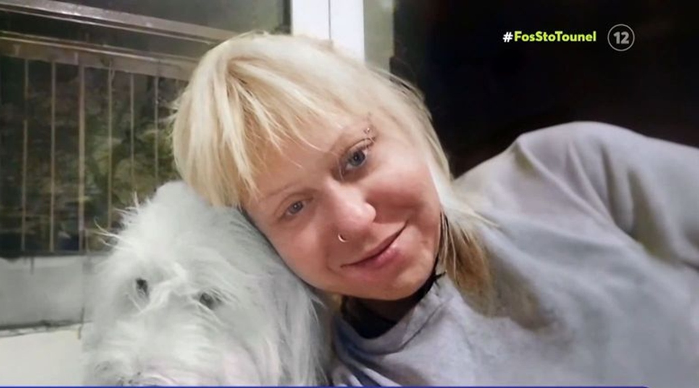 Συγκλονίζουν οι μαρτυρίες για την εξαφάνιση της Βίκυς Κουτσάκη &#8211; Η απώλεια του σκυλιού της και η ψυχική κατάρρευση