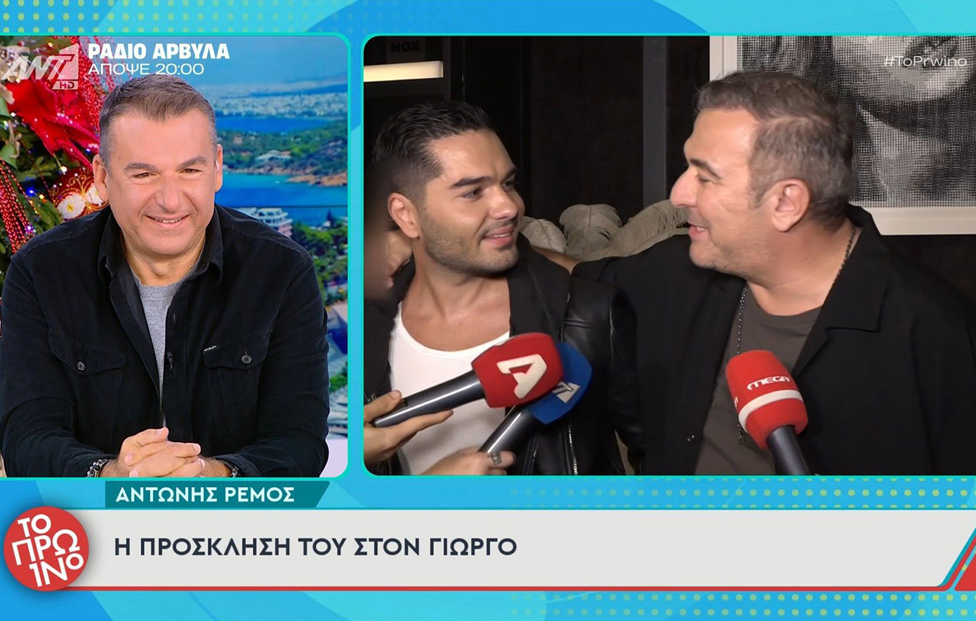 Λιάγκας για Μάστορα: «Aν κάπου τον αδίκησα, να του ζητήσω συγγνώμη» &#8211; Ο παρουσιαστής αποκάλυψε πώς ψυχράνθηκαν οι σχέσεις τους