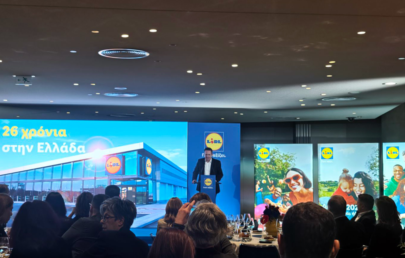 Lidl Ελλάς: Επενδύσεις 200 εκατ. ευρώ, νέο δίκτυο καταστημάτων, logistics hub και αναβαθμισμένο μοντέλο αγορών