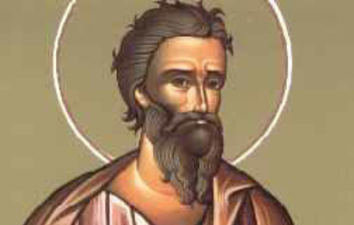 Εορτολόγιο: Ποιος γιορτάζει σήμερα 19 Νοεμβρίου