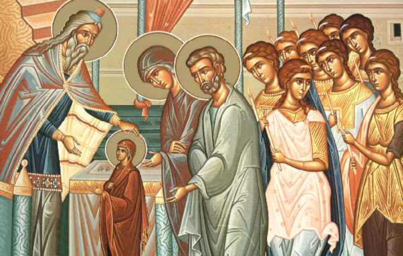 Εορτολόγιο: Ποιος γιορτάζει σήμερα 21 Νοεμβρίου