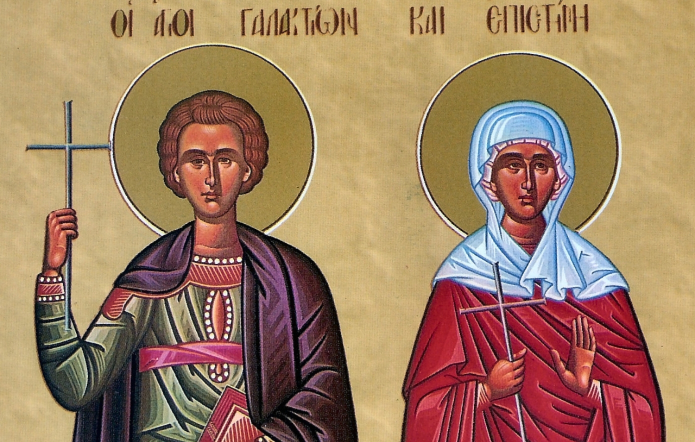 Εορτολόγιο: Ποιος γιορτάζει σήμερα 5 Νοεμβρίου