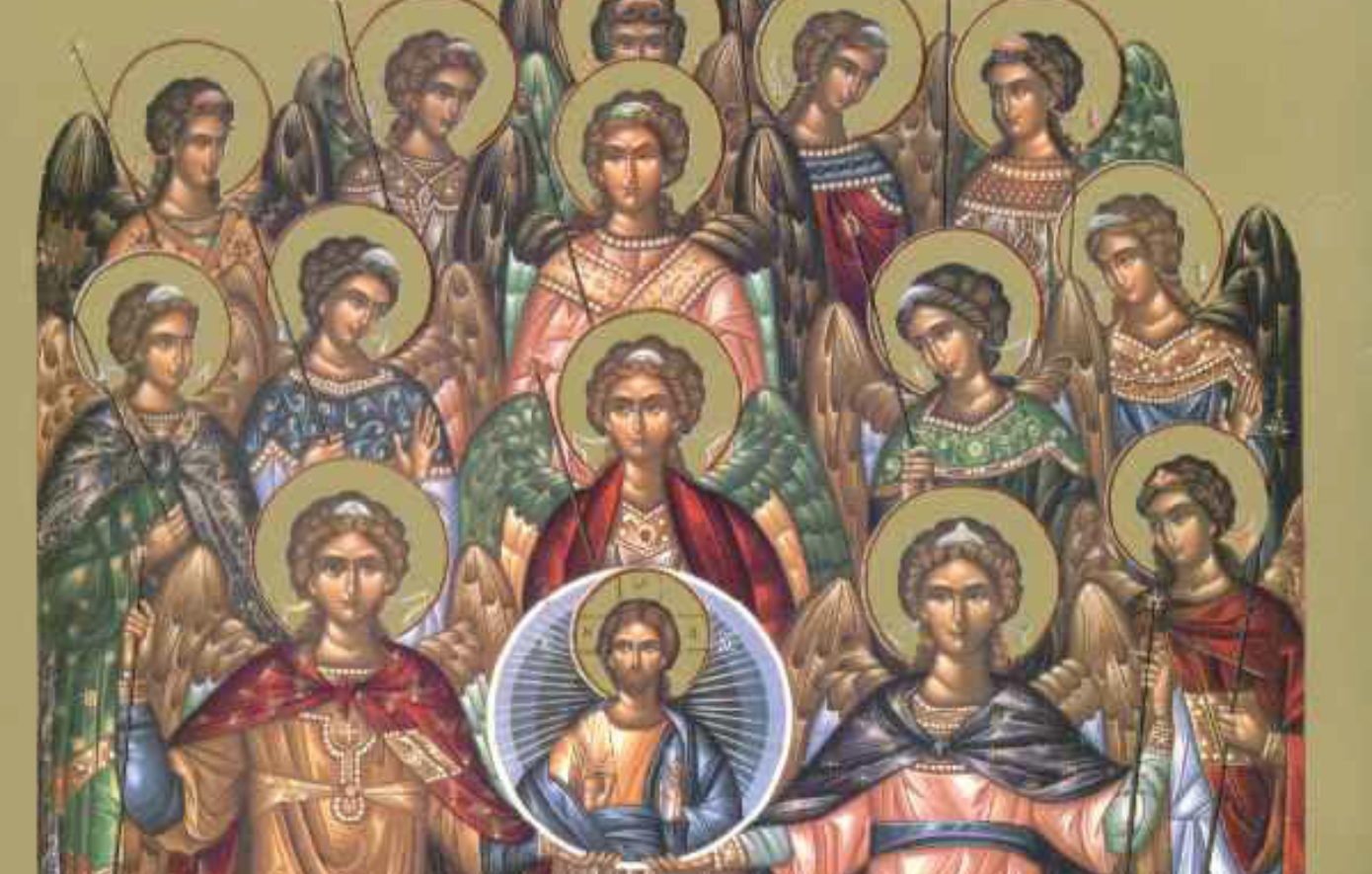 Εορτολόγιο: Ποιος γιορτάζει σήμερα 8 Νοεμβρίου