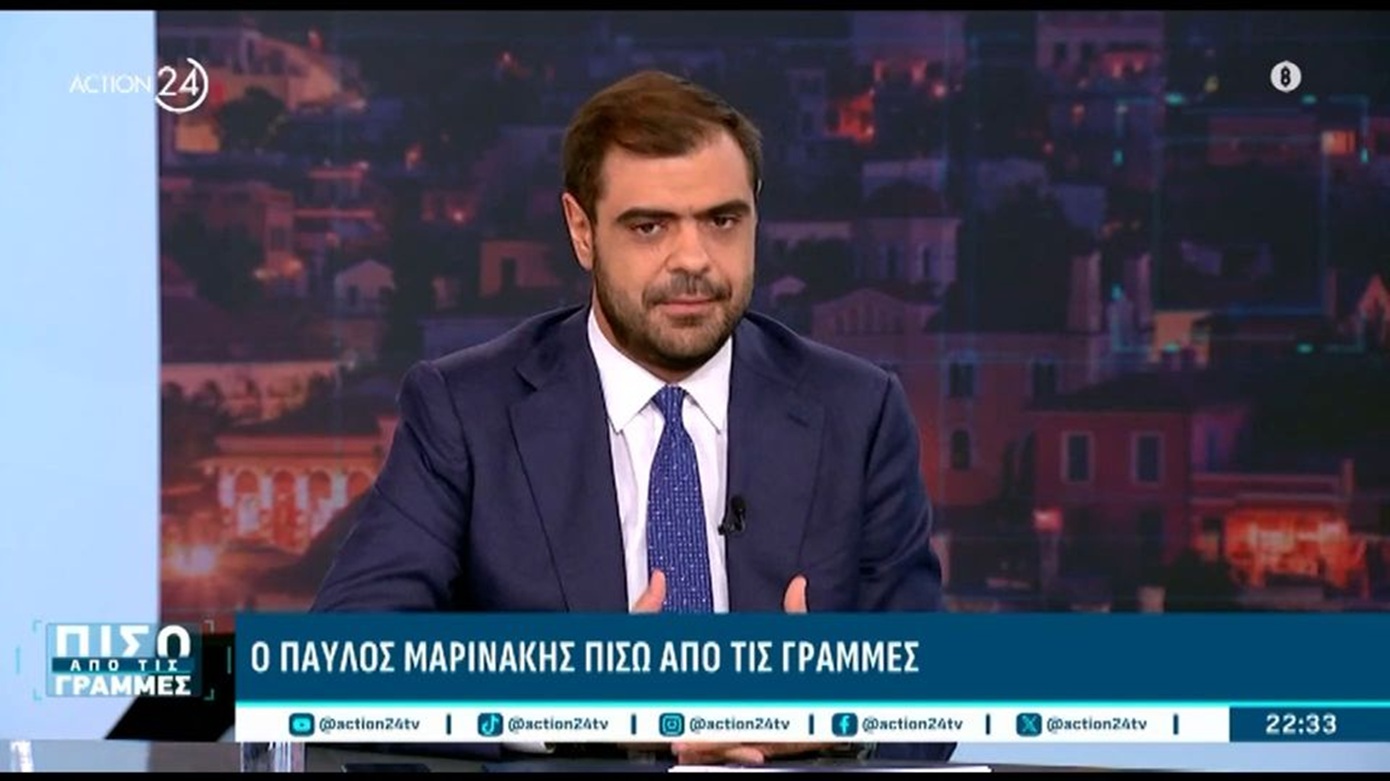 Μαρινάκης: «Υπήρξε επικοινωνιακή και επιχειρησιακή αστοχία στα ΕΛΤΑ» &#8211;