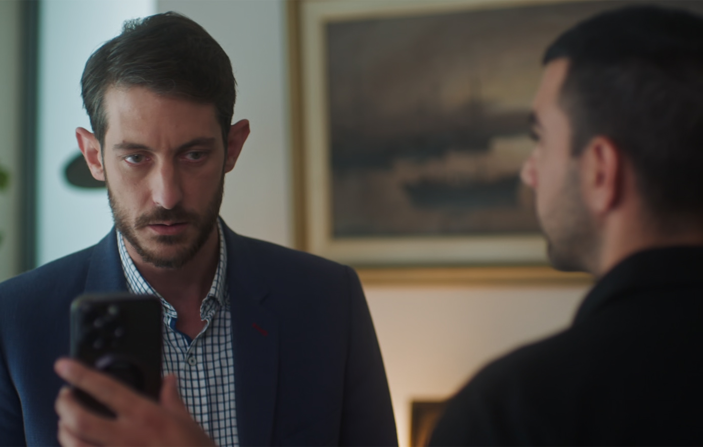 Μια Νύχτα Μόνο Μια Νύχτα Μόνο