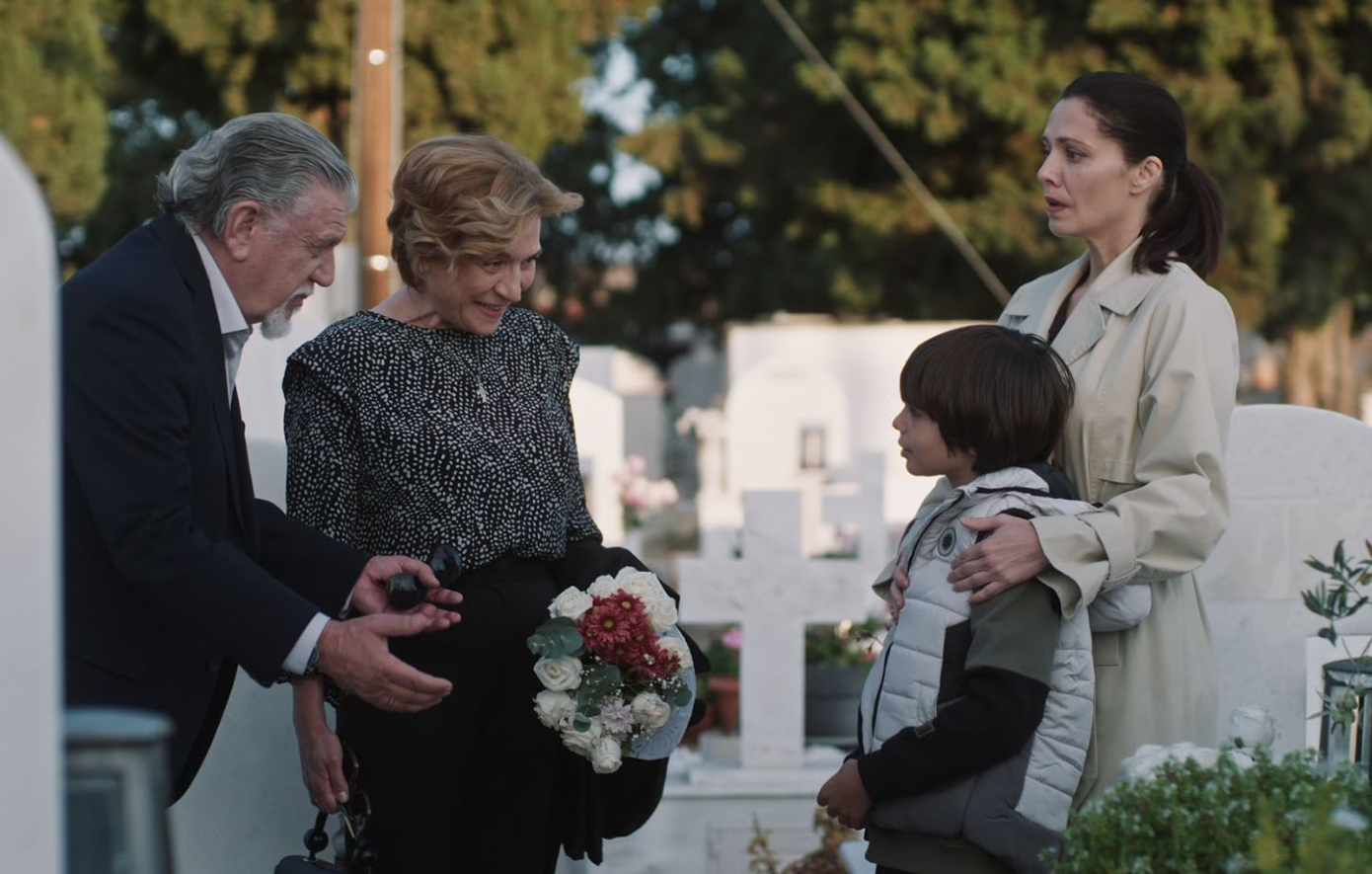 Μια Νύχτα Μόνο