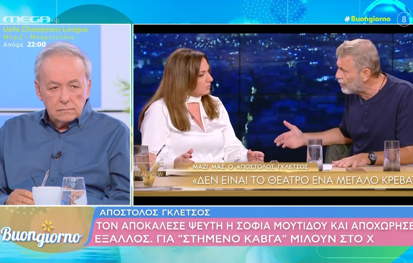 Μικρούτσικος για ένταση Γκλέτσου &#8211; Μουτίδου: «Δεν μπορεί να τον αποκαλεί ψεύτη όταν δεν μπορεί να το αποδείξει &#8211; Είναι λάθος της»