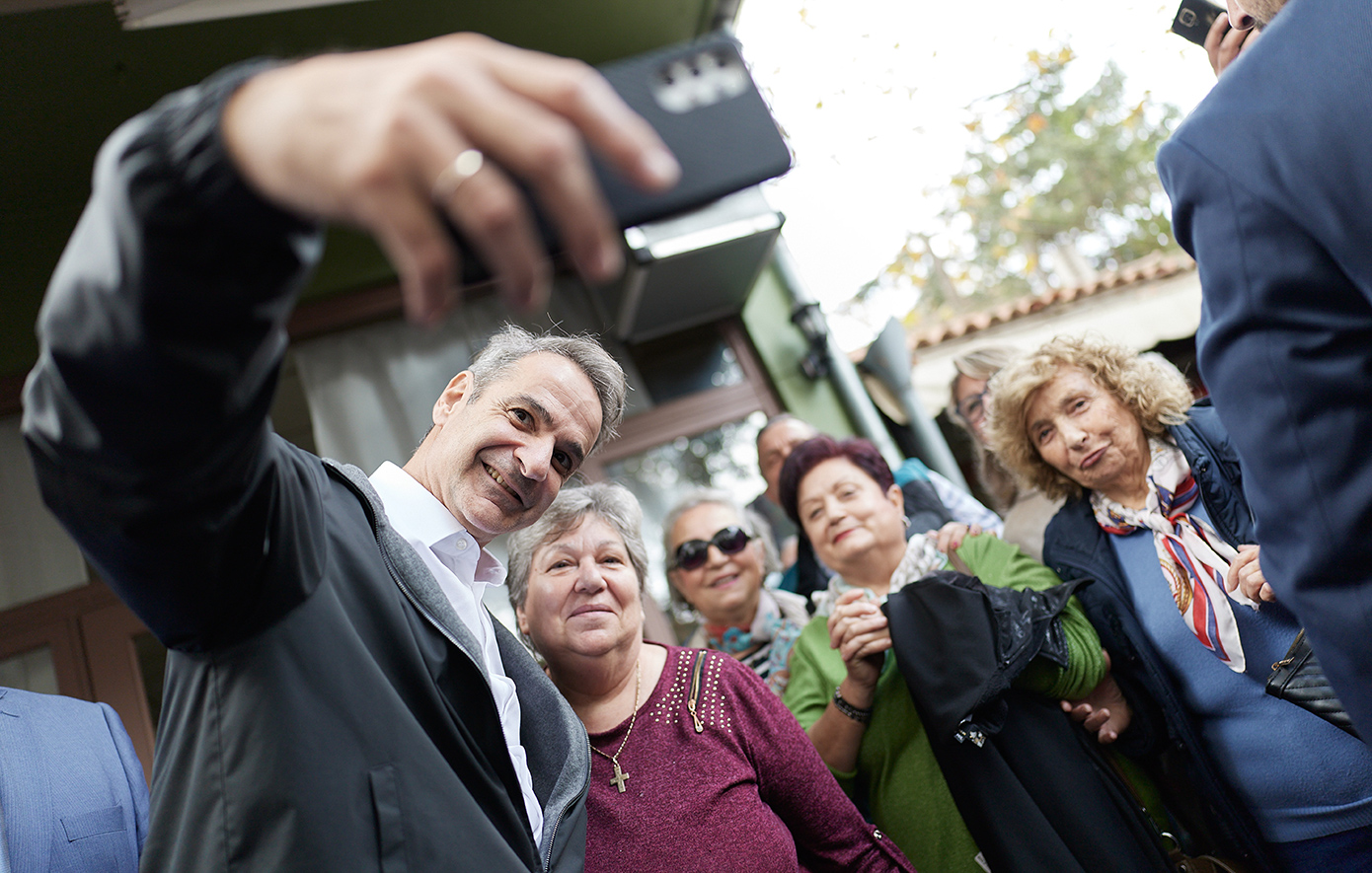 Μητσοτάκης από τη Ροδόπη