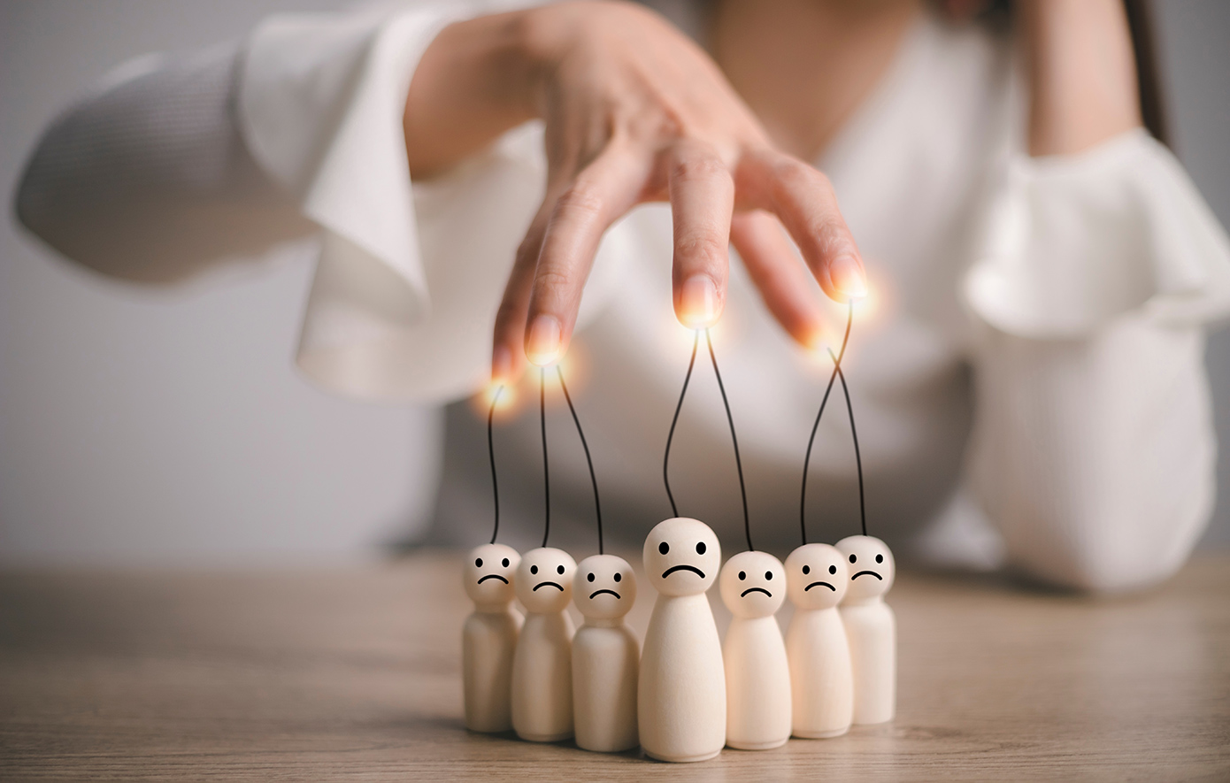 Μυαλό Μυαλό