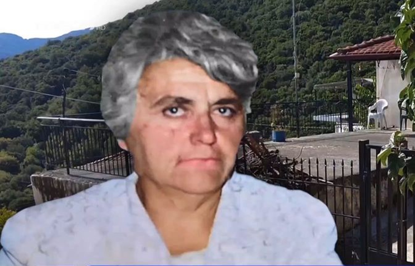 Θρίλερ στην υπόθεση της Αμαλίας Νικολοπούλου – Βρέθηκαν οστά μέσα σε σπηλιά σε δύσβατη περιοχή