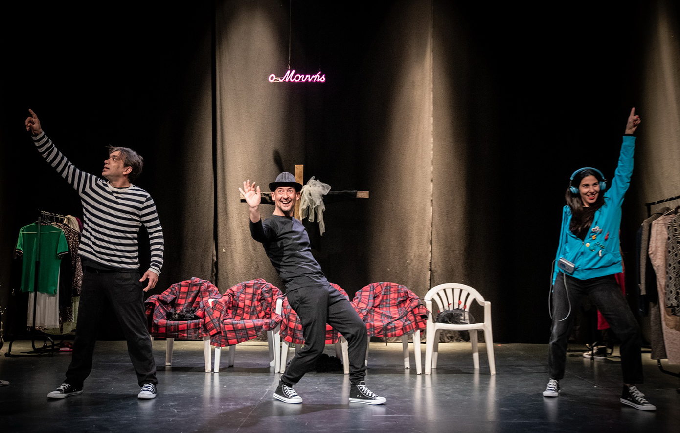 «Ο Μουνής» της Λένας Κιτσοπούλου συνεχίζει ακάθεκτος