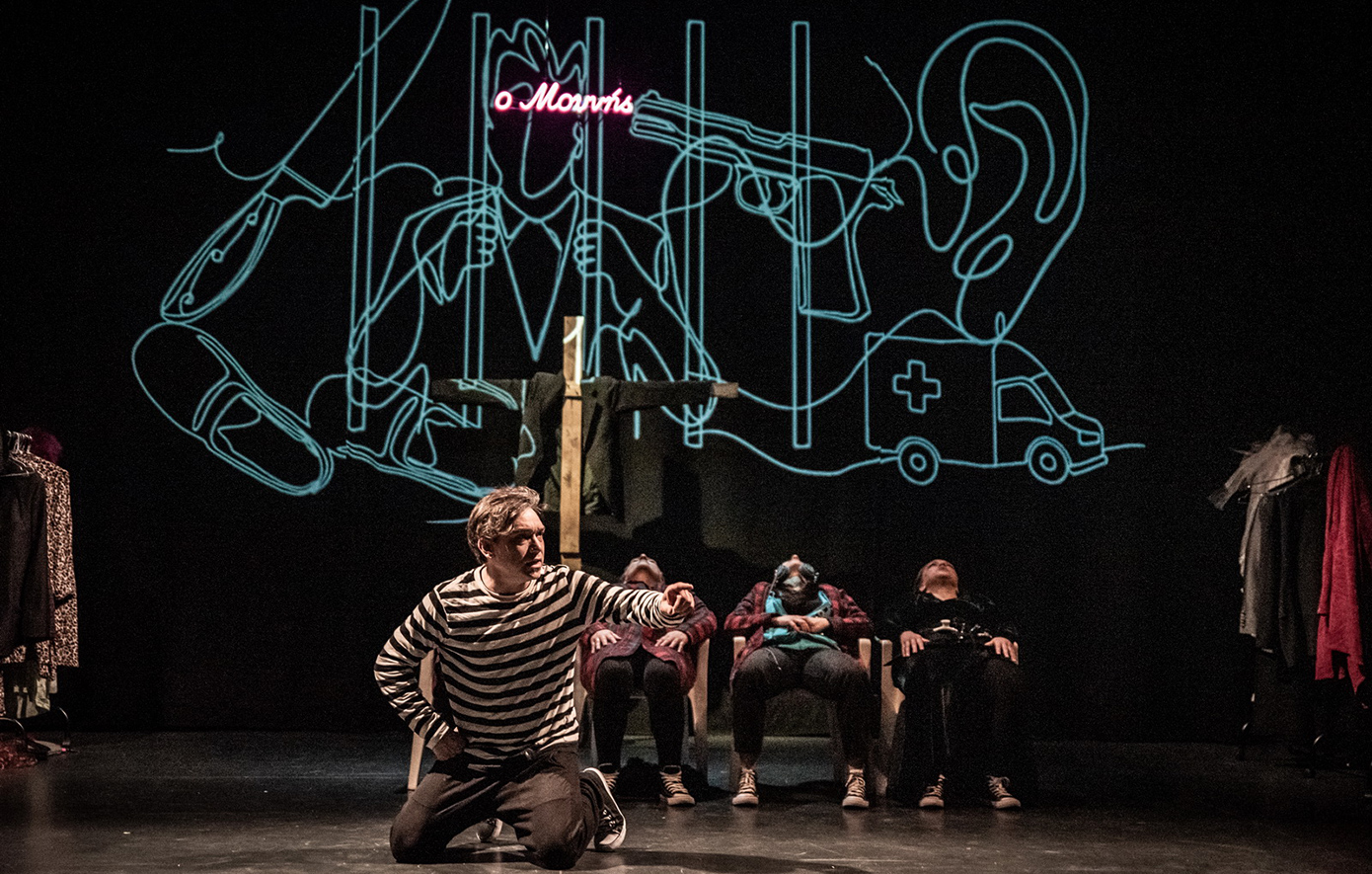 «Ο Μουνής» ένα έργο για τις διαχρονικές παθογένειες της ελληνικής επαρχίας με την αλληγορική, διεισδυτική ματιά της Λ. Κιτσοπούλου «Ο Μουνής» ένα έργο για τις διαχρονικές παθογένειες της ελληνικής επαρχίας με την αλληγορική, διεισδυτική ματιά της Λ. Κιτσοπούλου