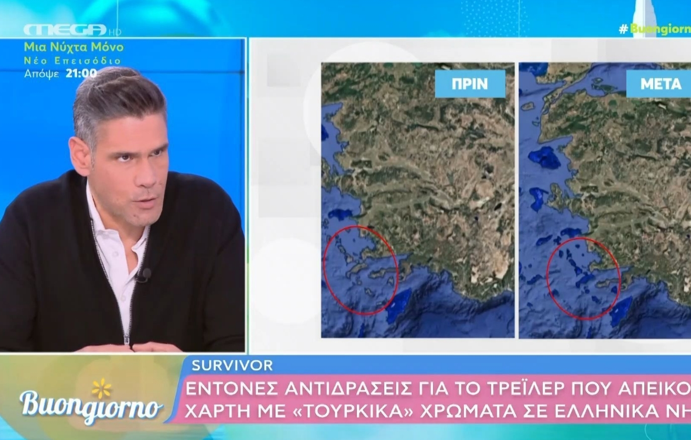 O Ουγγαρέζος για το τρέιλερ του Survivor που προκάλεσε αντιδράσεις: «Είναι απαράδεκτο και καθόλου τυχαίο»