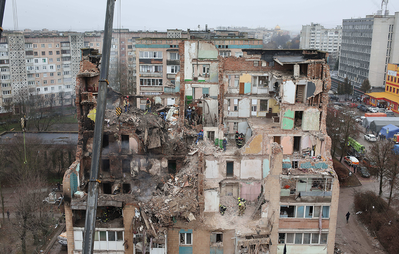 Ουκρανία Ουκρανία