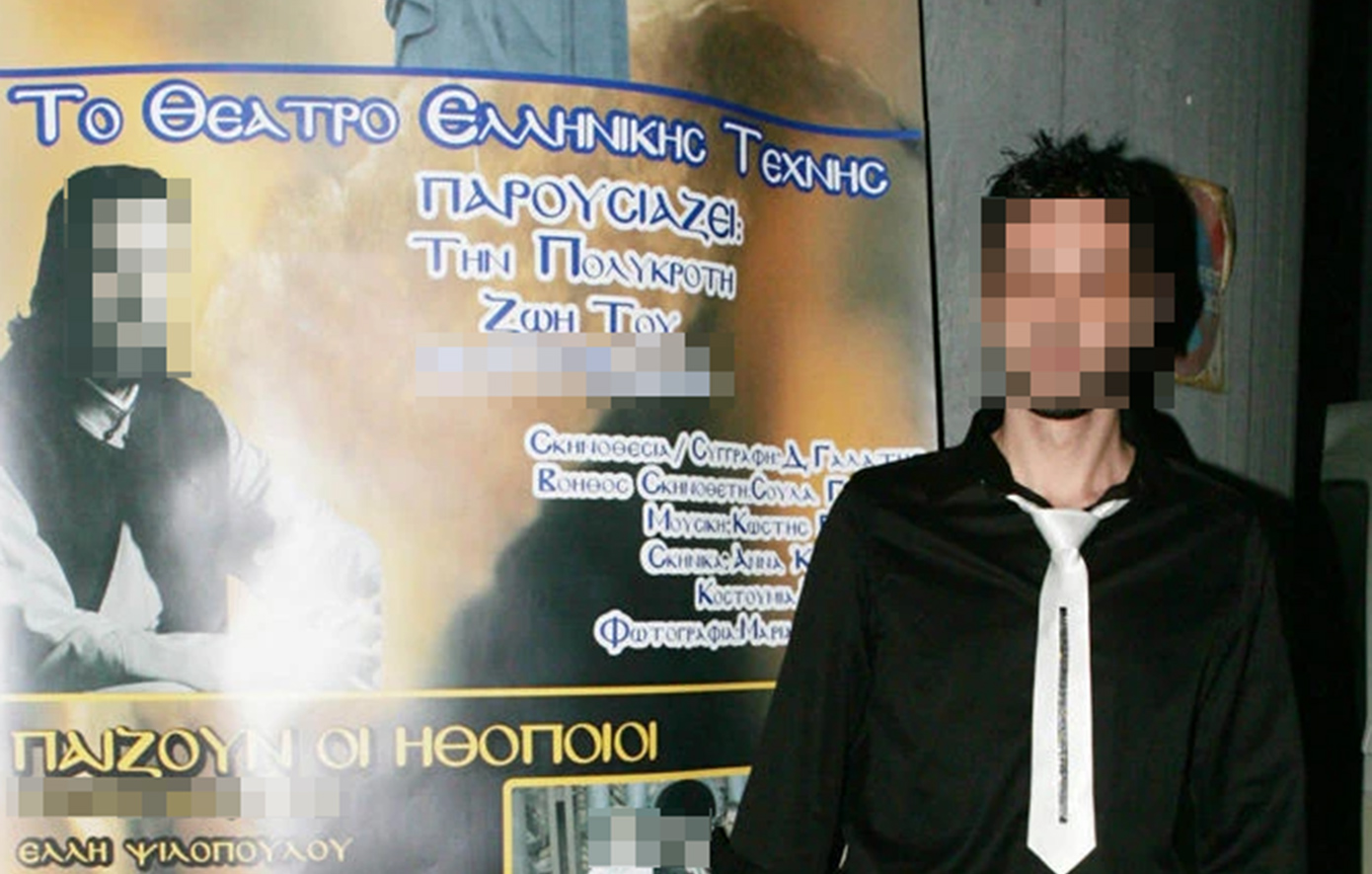 Παλαιοημερολογίτης «αρχιεπίσκοπος»: Το ξύλο στην Tv, η παράσταση με τη ζωή του και το άγνωστο βιβλίο