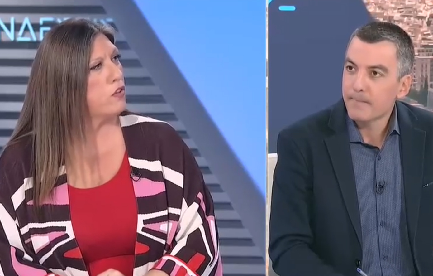 Μεγάλη ένταση στην ΕΡΤ με Κωνσταντοπούλου και Παπαχλιμίντζο: «Γιατί με ειρωνεύεστε;» &#8211; «Πού κολλάνε αυτά;»