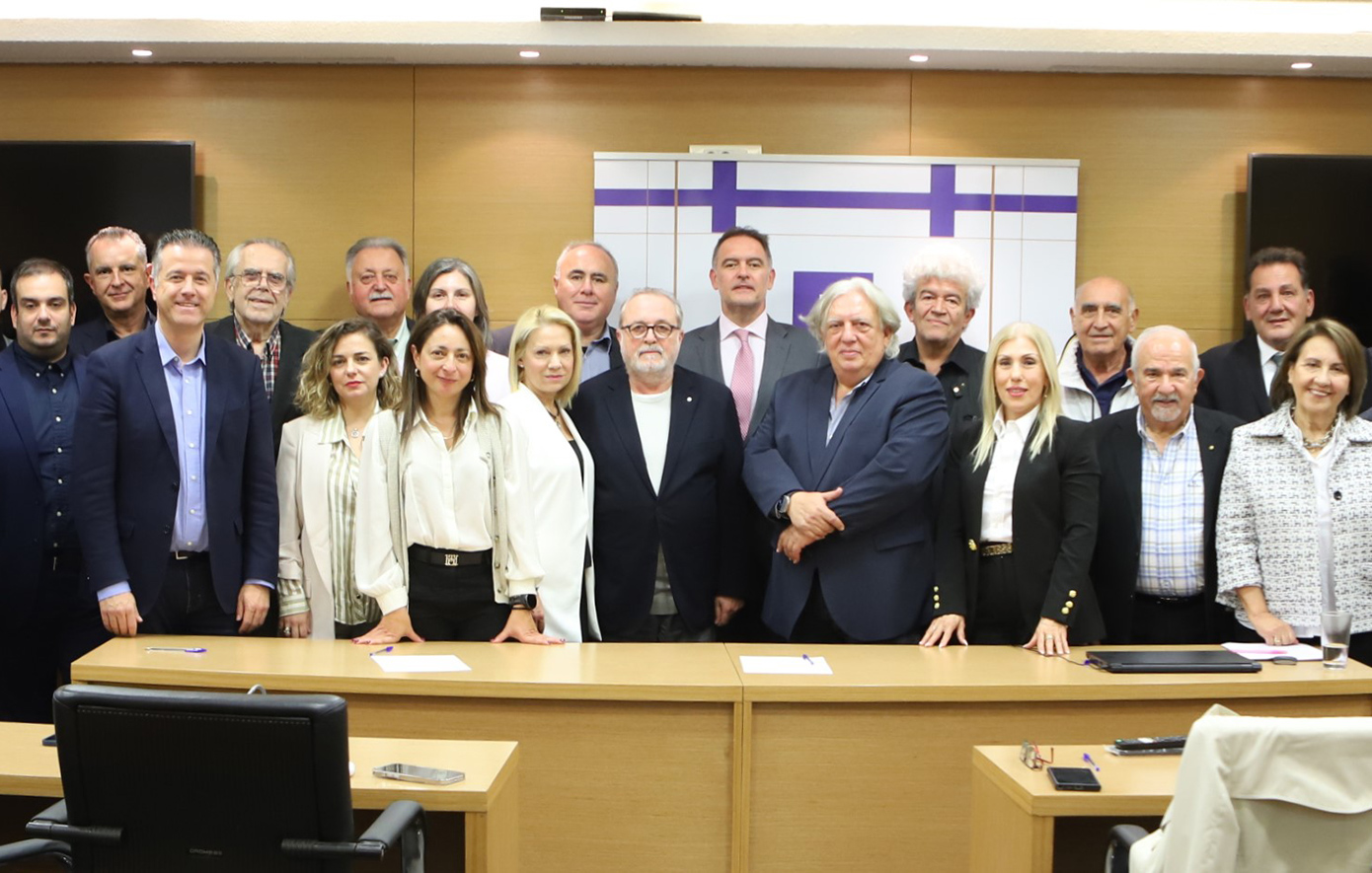 Η νέα σύνθεση του Δ.Σ του Ξενοδοχειακού Επιμελητηρίου Ελλάδος