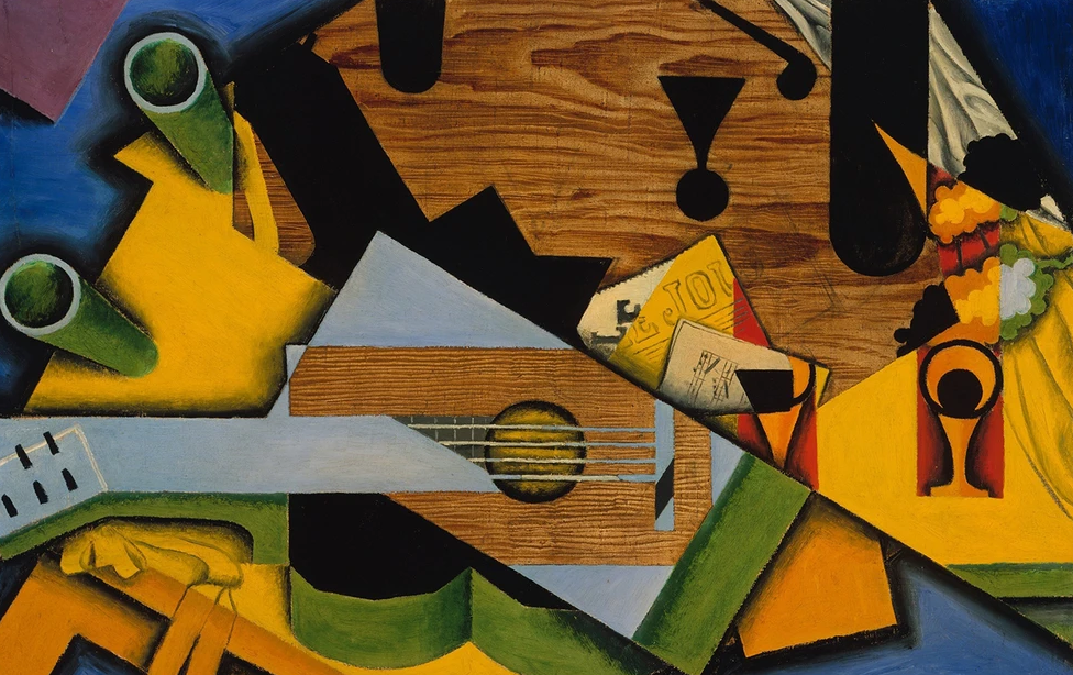 Η άχρηστη πληροφορία της ημέρας 8/11/2025