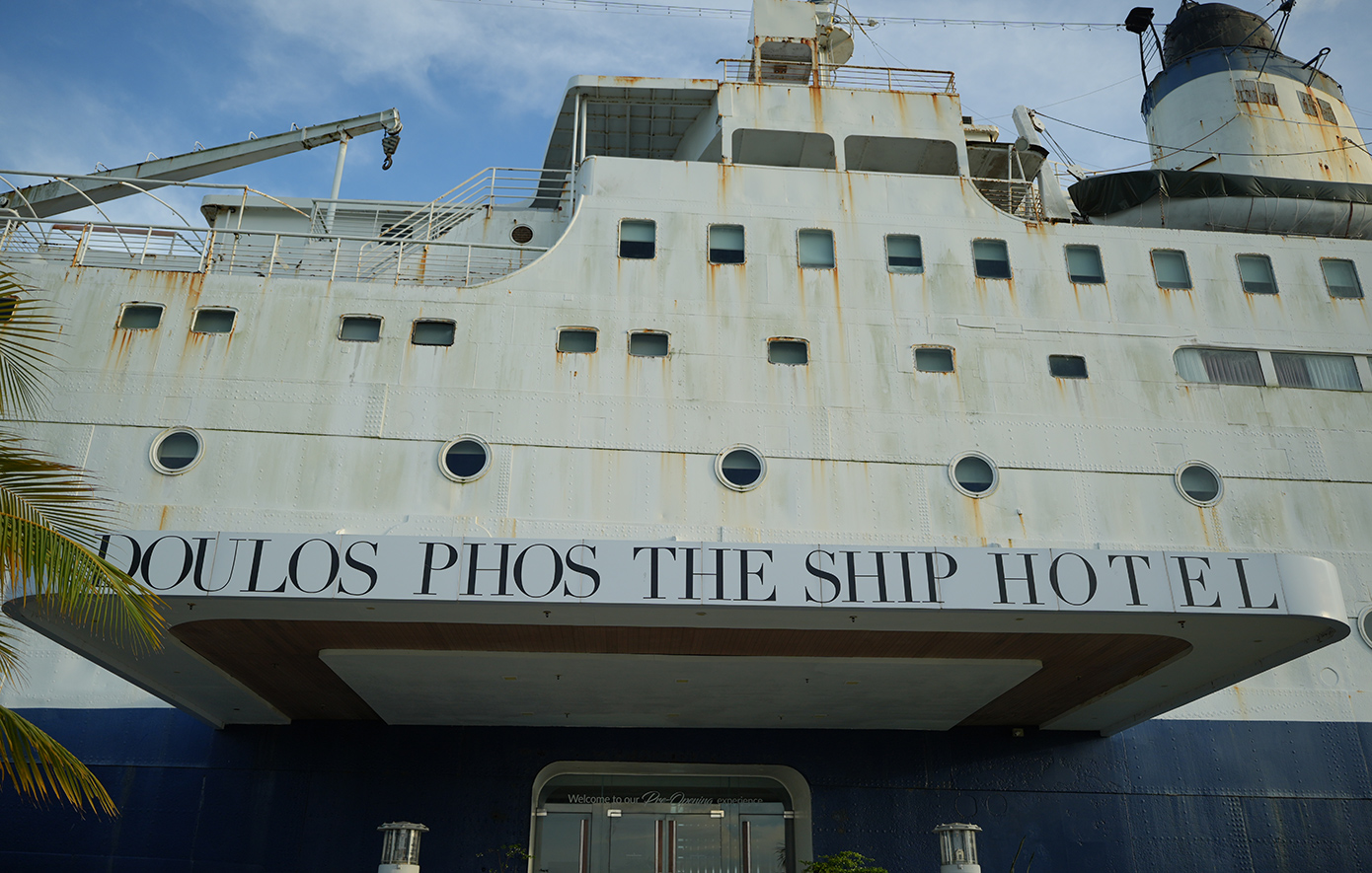 Το πιο παλιό επιβατηγό πλοίο στον κόσμο έχει μετατραπεί σε ξενοδοχείο με πισίνα, σπα, κέντρο fitness, ηλιόλουστη βεράντα, κήπο και εστιατόριο