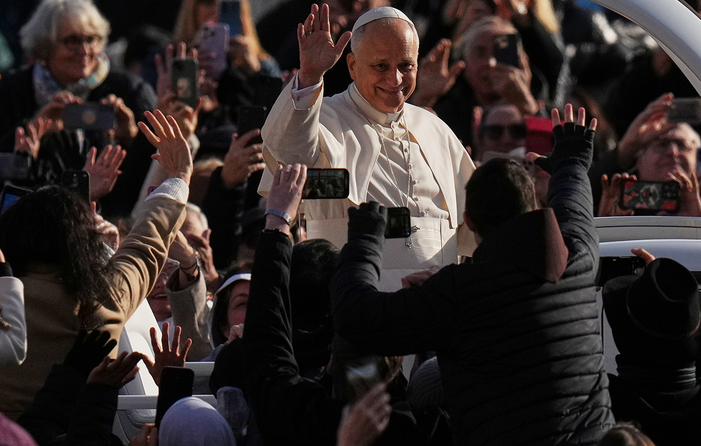 Ιστορική επίσκεψη του πάπα Λέοντα ΙΔ’ στο Οικουμενικό Πατριαρχείο