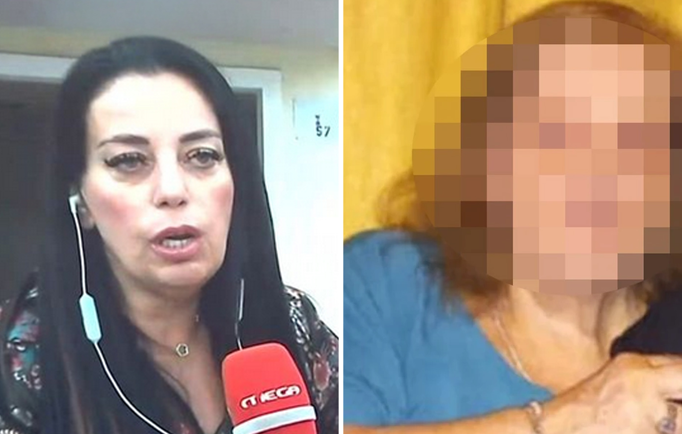 «Να το βρει από τον Θεό» &#8211; Ξέσπασε η κόρη της 75χρονης στη Σαλαμίνα για το άγριο έγκλημα