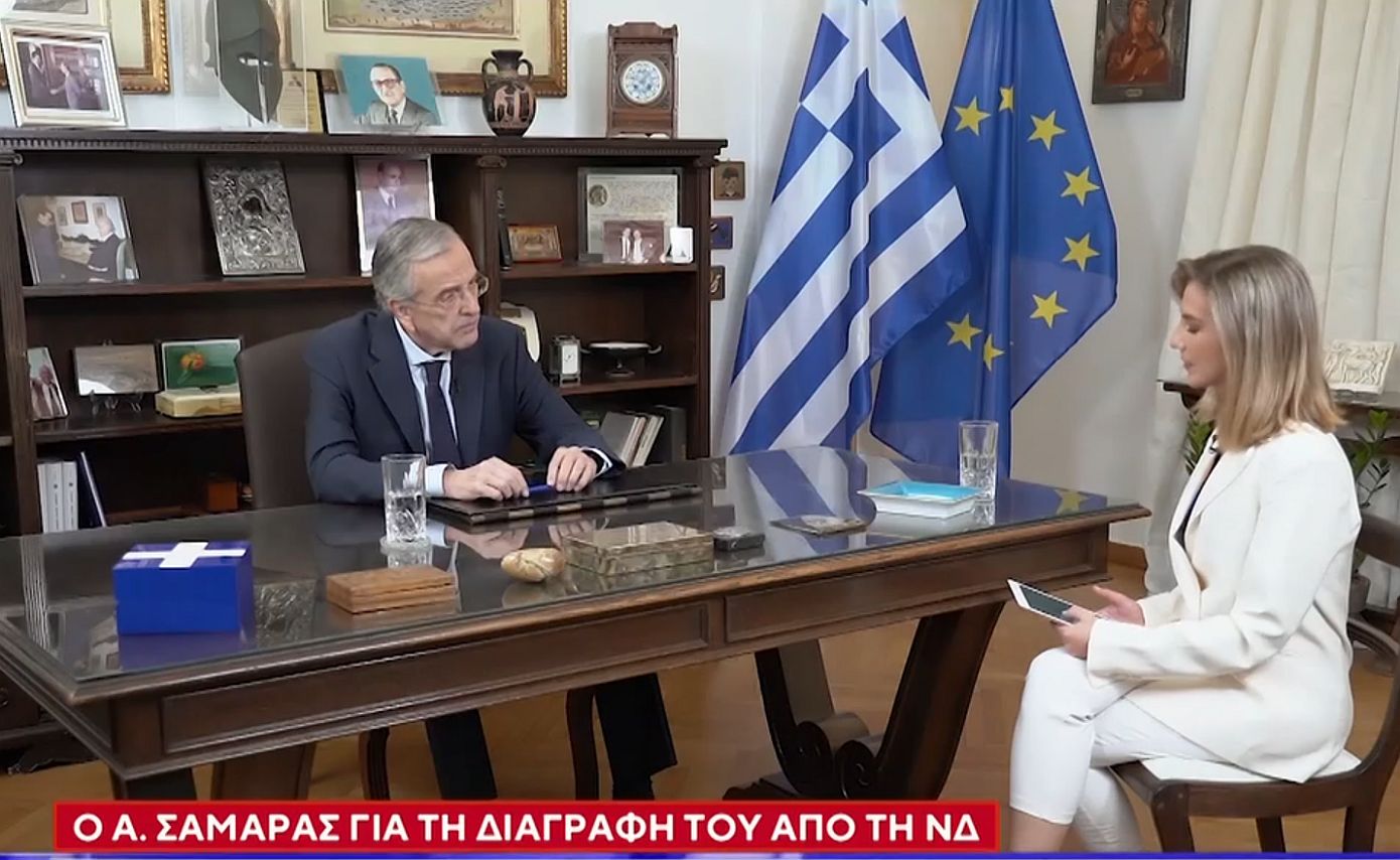 Αντώνης Σαμαράς: Οι δείκτες της οικονομίας δεν είναι καλοί &#8211; Χρειαζόμαστε έναν ελληνικό καπιταλισμό