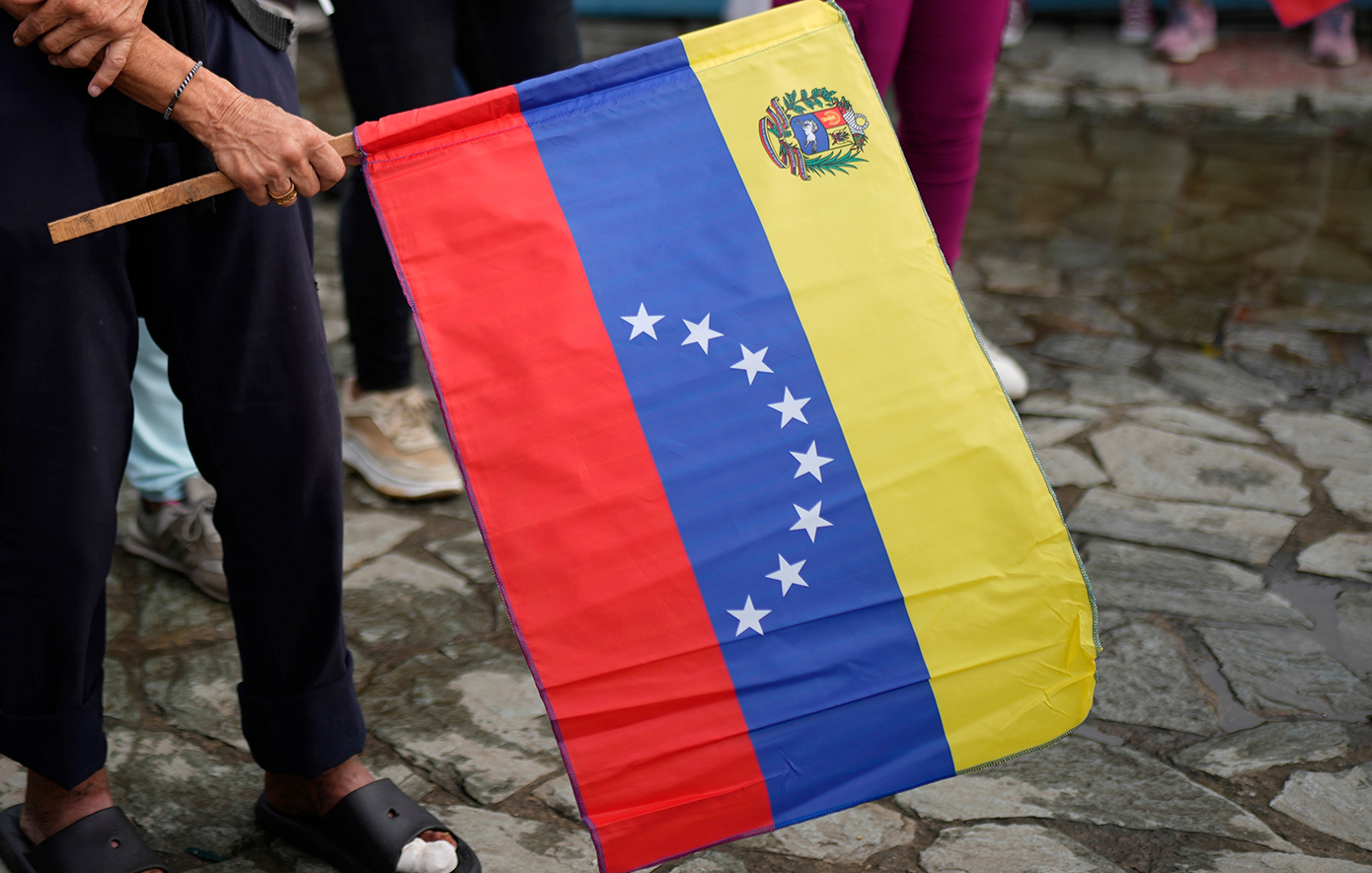 Γελοίο ψέμα χαρακτηρίζει η Βενεζουέλα την απόφαση των ΗΠΑ να προστεθεί το «Καρτέλ των Ήλιων» στη λίστα των τρομοκρατών