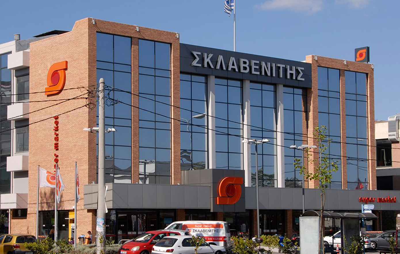 Σκλαβενίτης Σκλαβενίτης