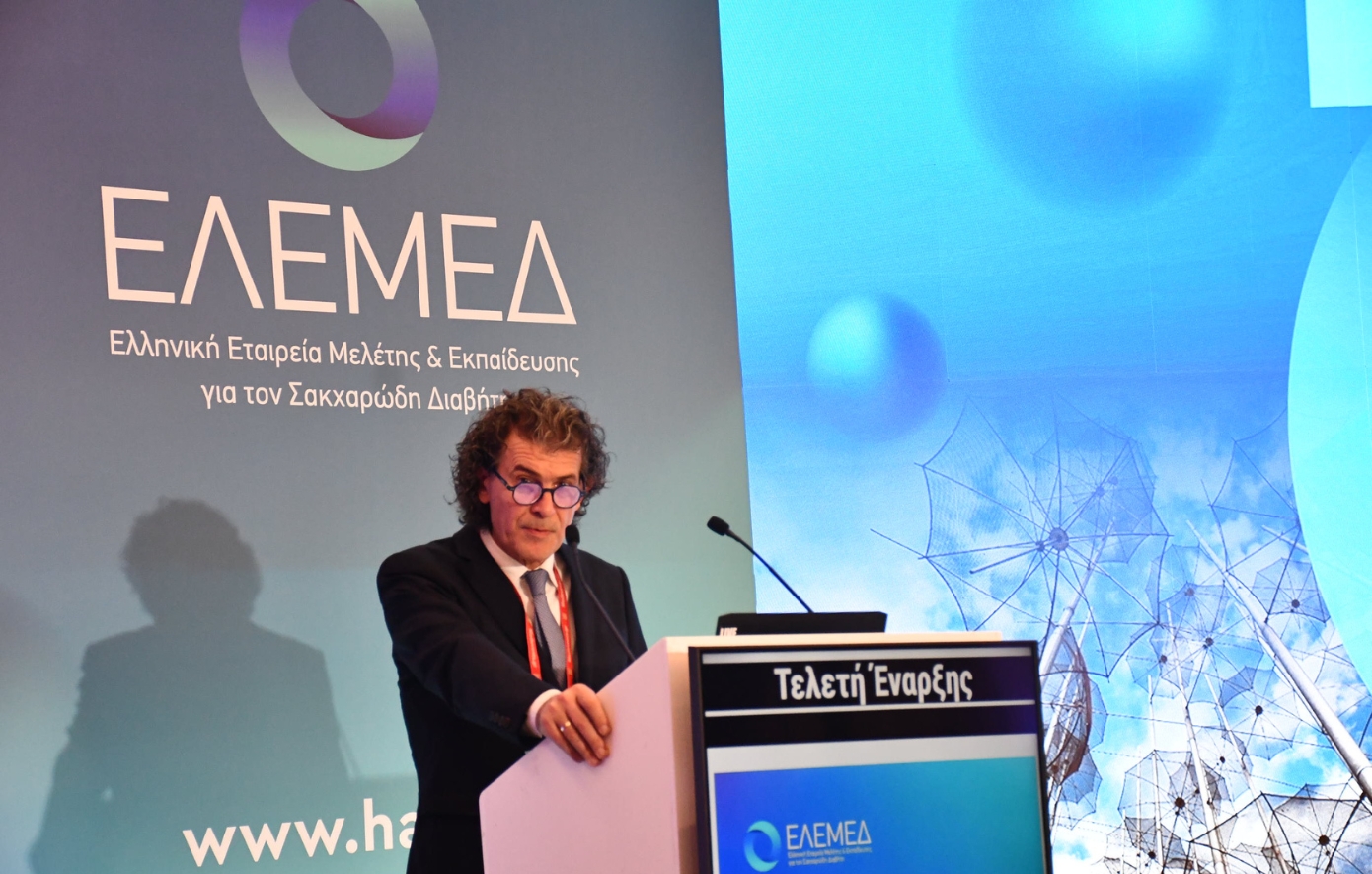 Σκούτας Σκούτας