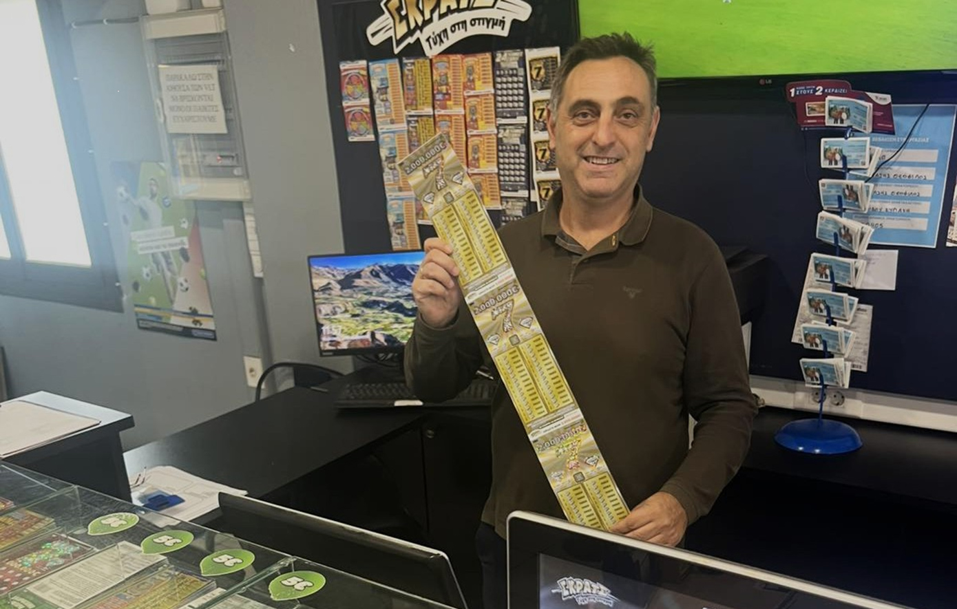 Ο νέος λαχνός «7ΑΡΙ» μοιράζει κέρδη έως και 2.000.000 ευρώ