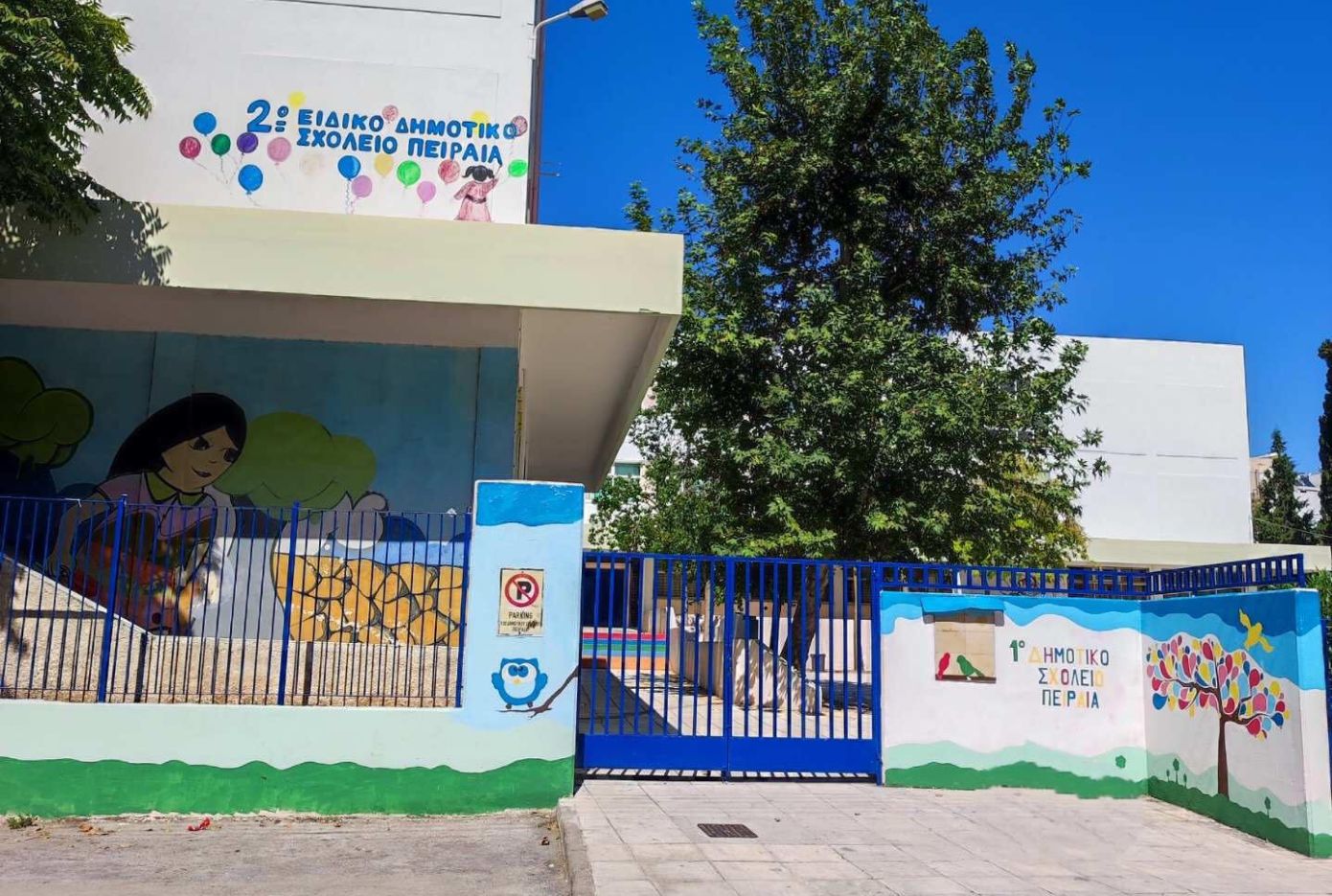 Νεκρό 13χρονο κοριτσάκι σε σχολείο στον Πειραιά &#8211; Πνίγηκε με την τροφή του