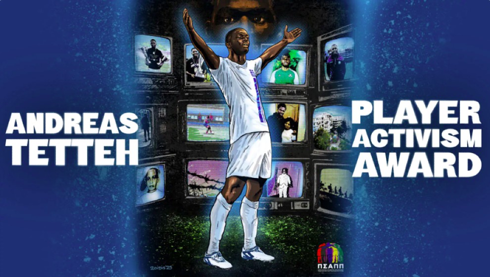 Τεττέη FIFPRO Τεττέη FIFPRO