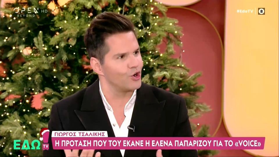 Ο Γιώργος Τσαλίκης έλυσε on air την παρεξήγηση με Γκουντάρα &#8211; Κάκκαβα: «Ένιωσα μέσα μου ότι αυτό πρέπει να τελειώσει»