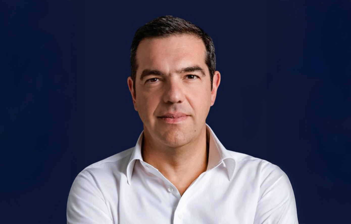 Αυτό είναι το εξώφυλλο της «Ιθάκης», του βιβλίου του Αλέξη Τσίπρα &#8211; Πότε κυκλοφορεί