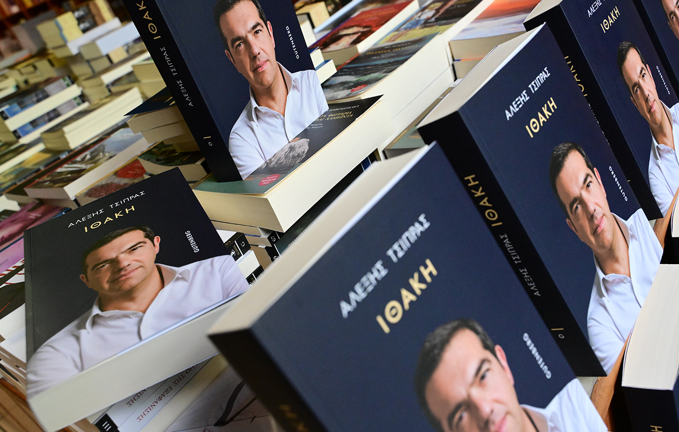 Χαμός στον αέρα του Mega για την «Ιθάκη» του Τσίπρα: «Ρίχνετε πολύ το επίπεδο της εκπομπής σας &#8211; Κάνετε κουτσομπολιό»