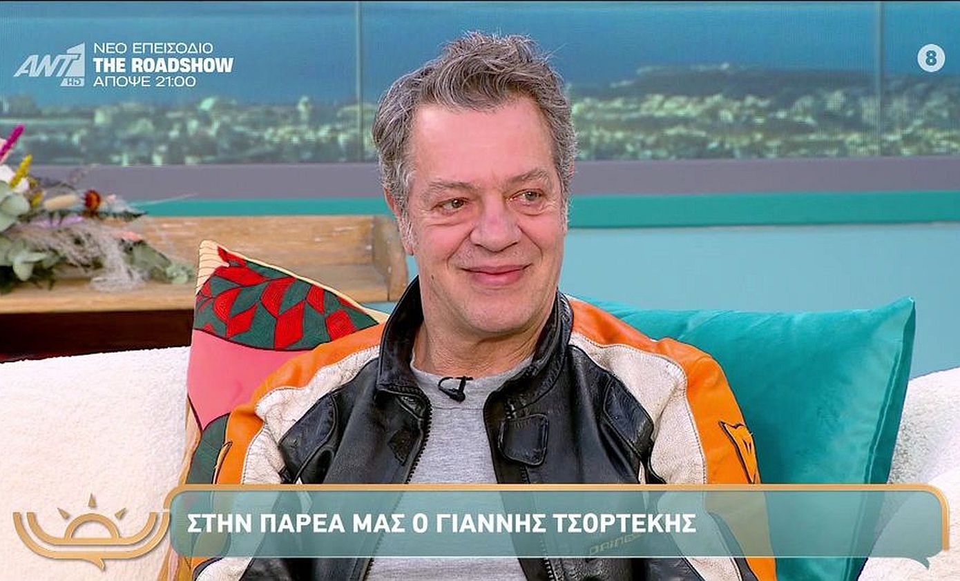 Γιάννης Τσορτέκης: «Μετά τα γυρίσματα του Maestro δεν μπορούσα να κοινωνικοποιηθώ ακόμα και με την ομάδα»