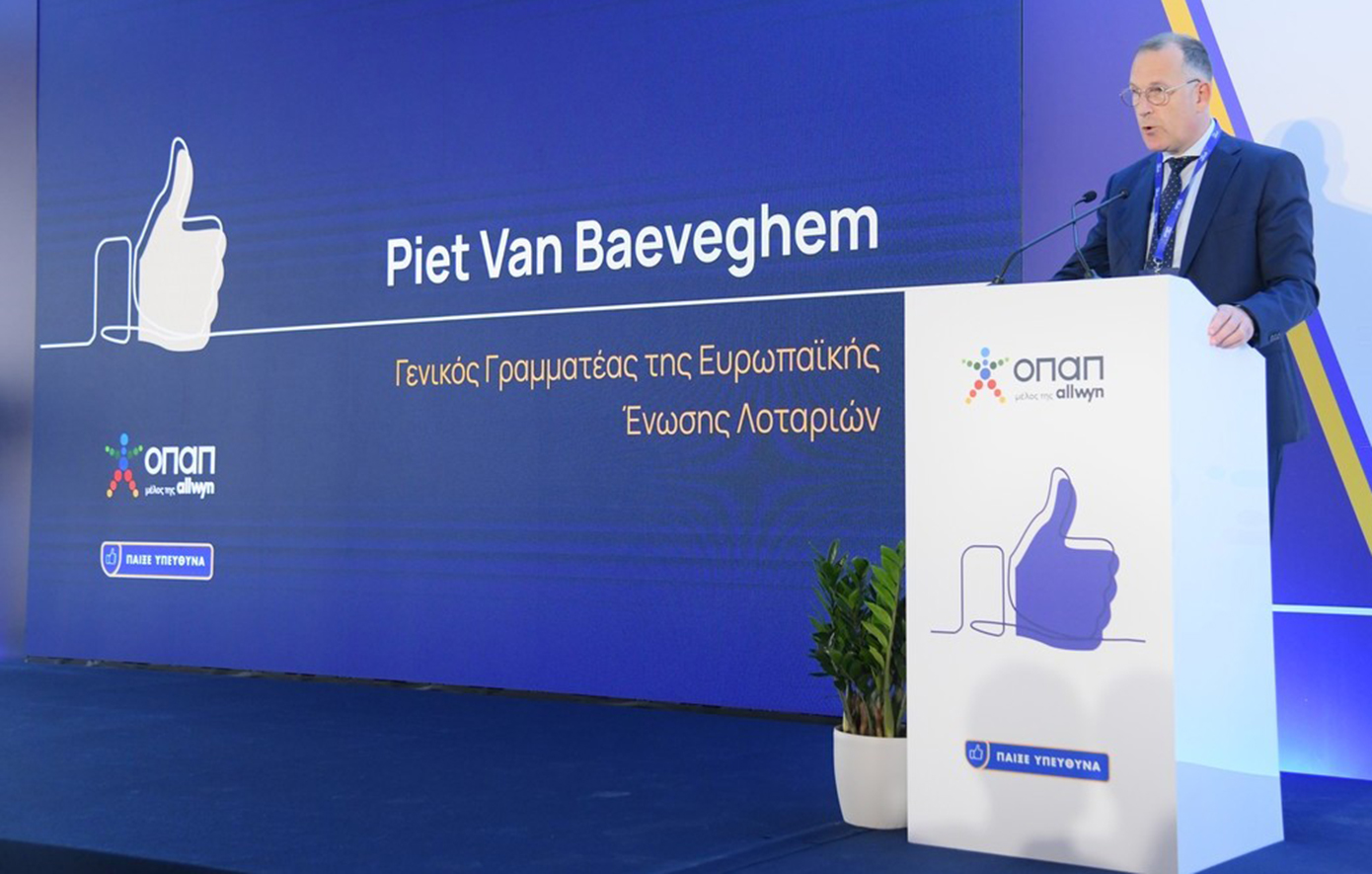 Διεθνής αναγνώριση της ηγετικής θέσης του ΟΠΑΠ στο Υπεύθυνο Παιχνίδι