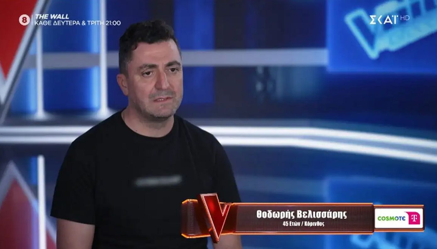 The Voice: Ο αδελφός του Βελισσάρη ανέβηκε στη σκηνή με το κομμάτι «Τα μανταλάκια» προσπαθώντας να κερδίσει τους coaches